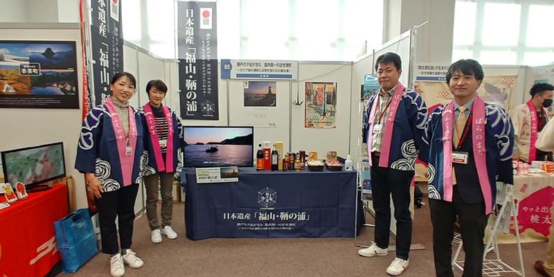 日本遺産「鞆の浦」を後世に引き継ぐ活動の支援